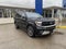 2025 Ford EXPEDITION Base