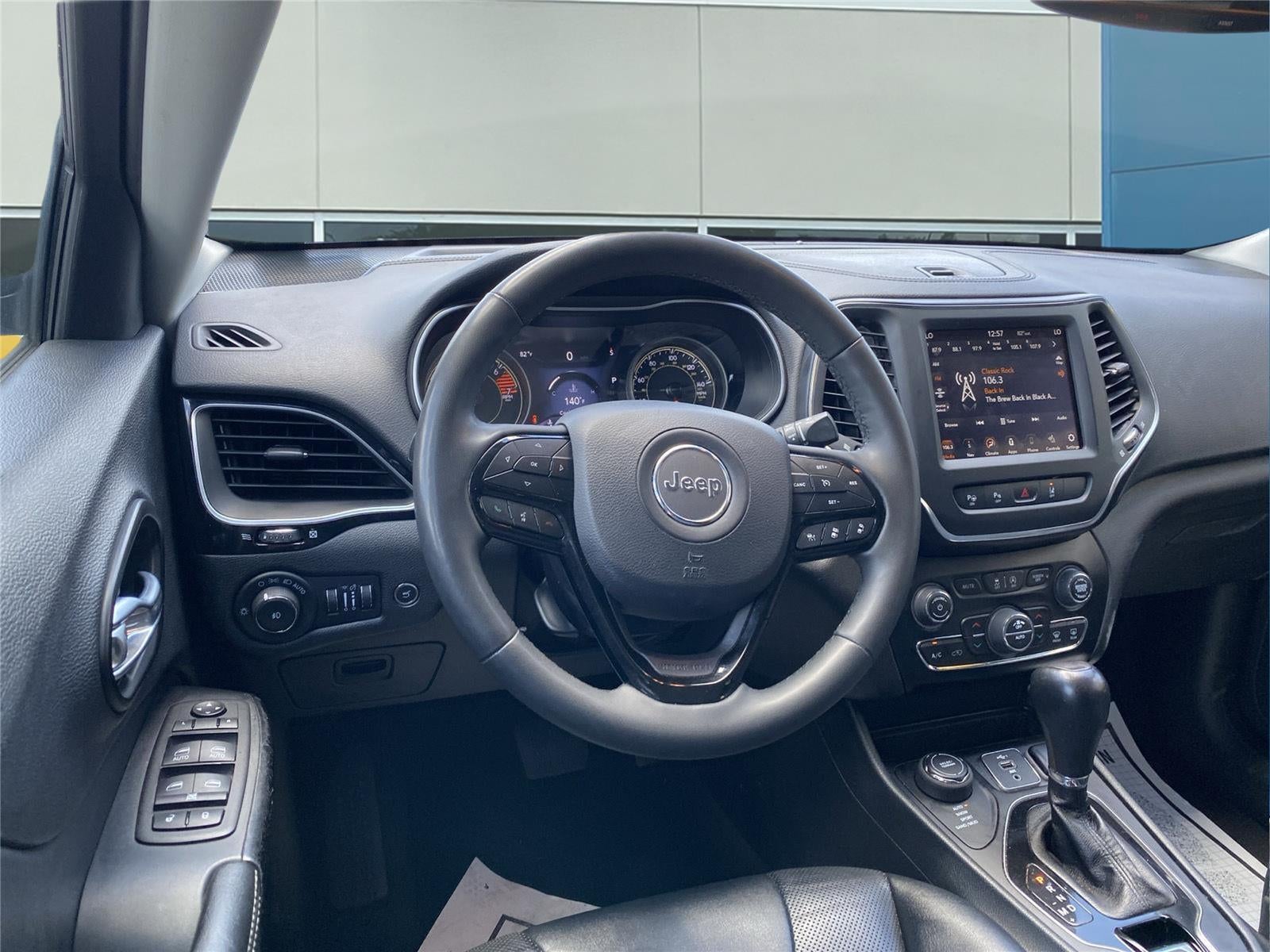 2023 Jeep Cherokee Altitude Lux