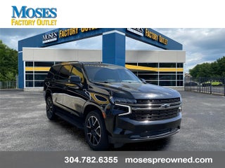2021 Chevrolet Tahoe RST