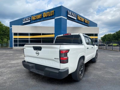 2025 Nissan Frontier S
