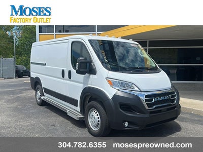 2025 RAM ProMaster Cargo Van Tradesman