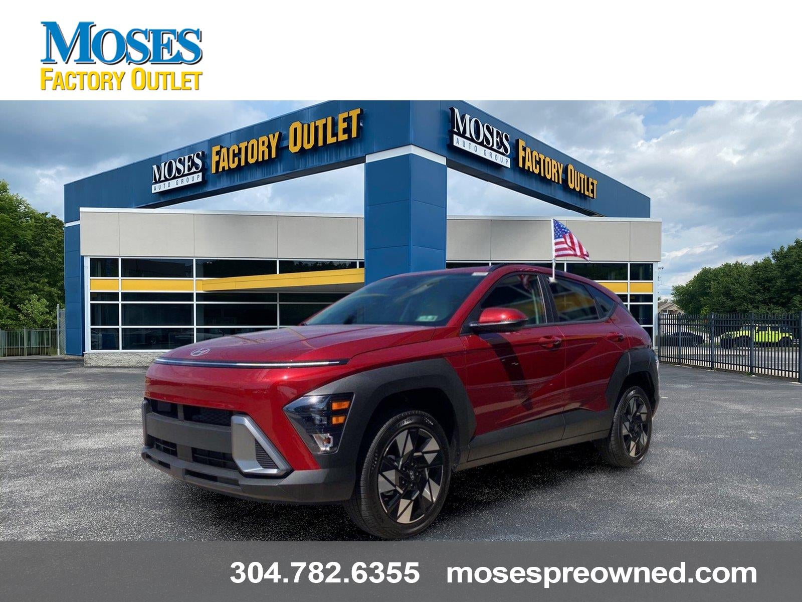 2025 Hyundai Kona SEL